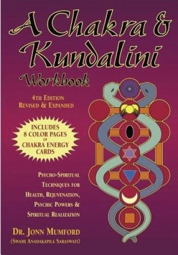 Chakra & Kundalini Workbook