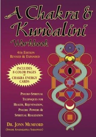 Chakra & Kundalini Workbook